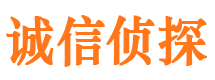 五家渠市婚姻出轨调查